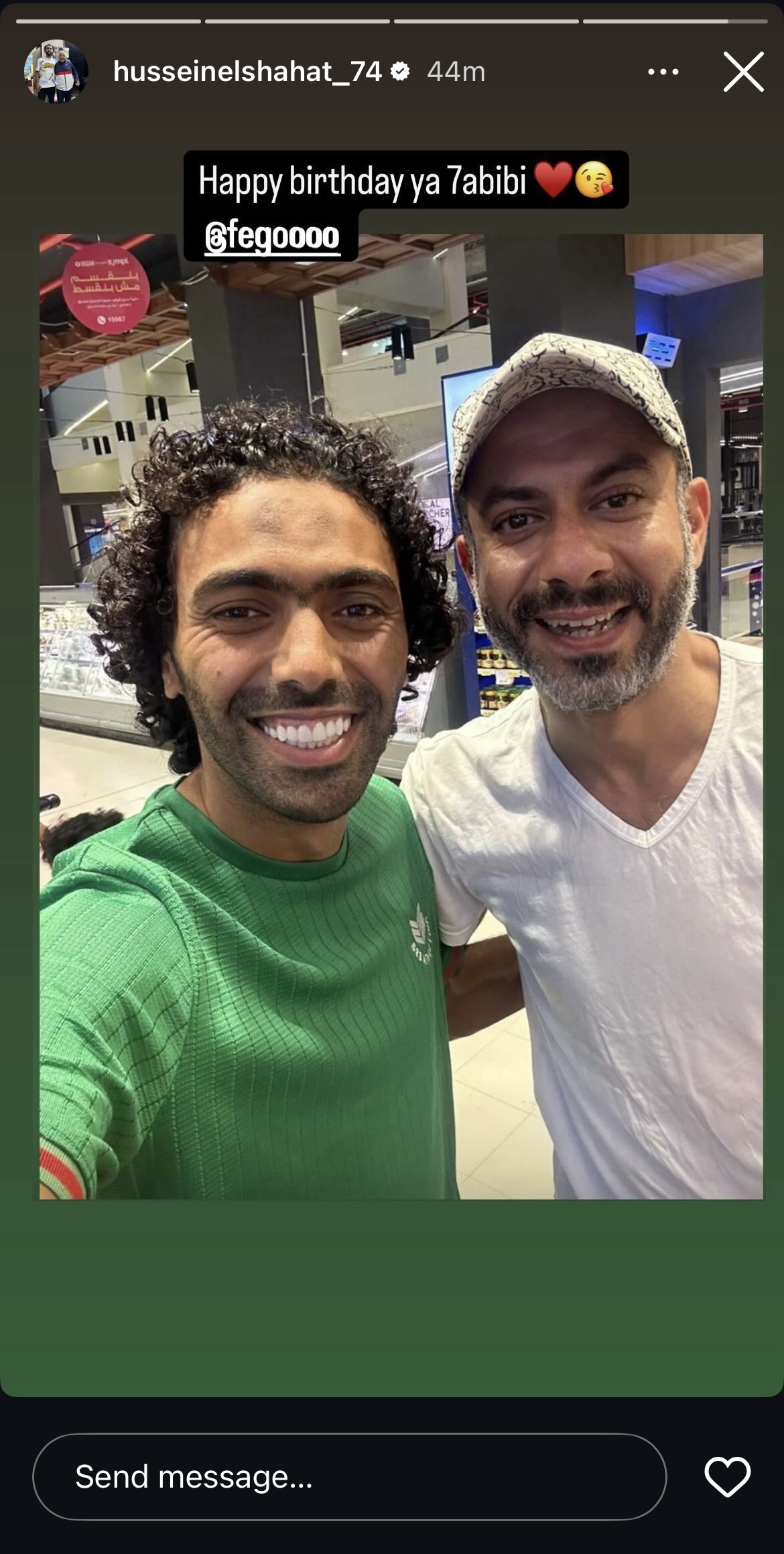 حسين الشحات بيهنئ محمد فراج في عيد ميلاده.. قال إيه؟ 2 حسين الشحات بيهنئ محمد فراج في عيد ميلاده قال إيه؟