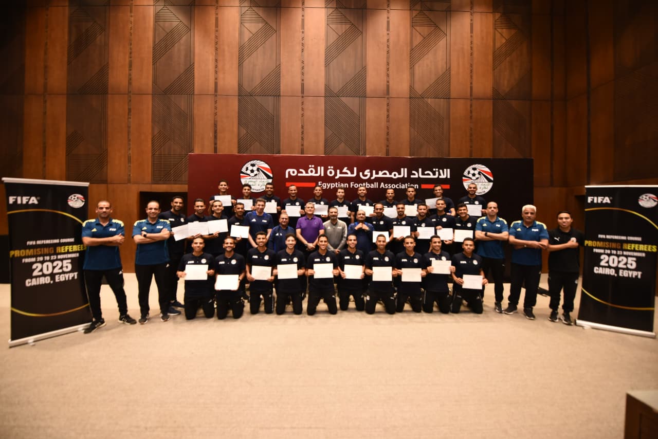 ختام معسكر الحكام الواعدين بمشاركة 30 حكم ومساعد 2 ختام معسكر الحكام الواعدين بمشاركة 30 حكم ومساعد