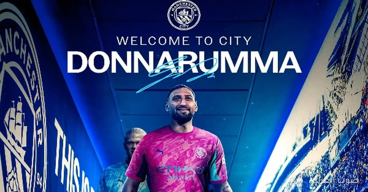 دوناروما يتكلم عن مغادرته الصعبة من باريس سان جيرمان