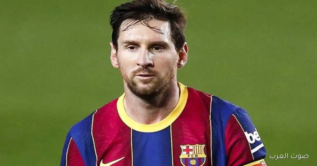 رئيس برشلونة يصرح بخصوص عودة ميسي ويصدم الجميع