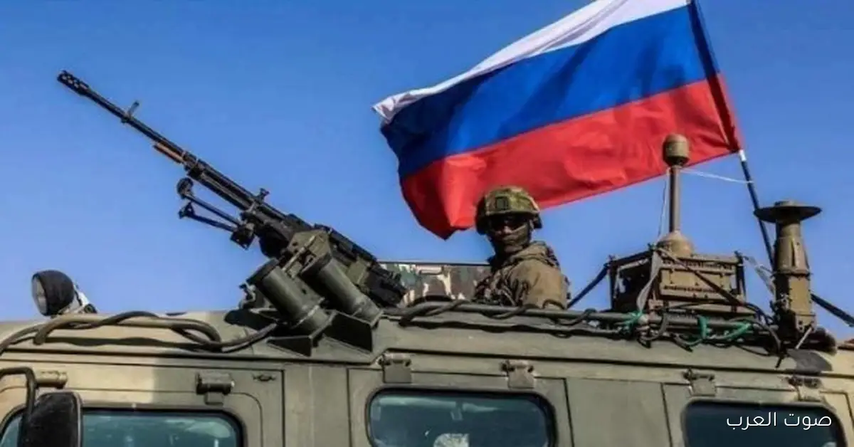 روسيا تعلن عن تحرير بلدة فاسيوكوفكا في دونيتسك