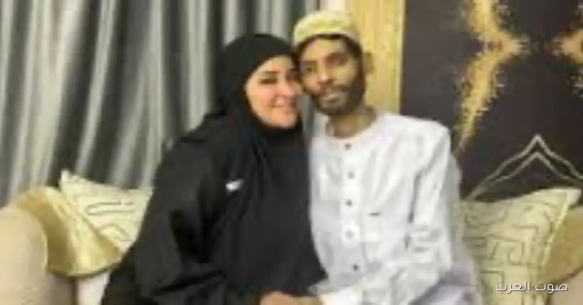 زوجة شيكا الراحل بتحتفل ببراءتها من قضية تجارة الأعضاء