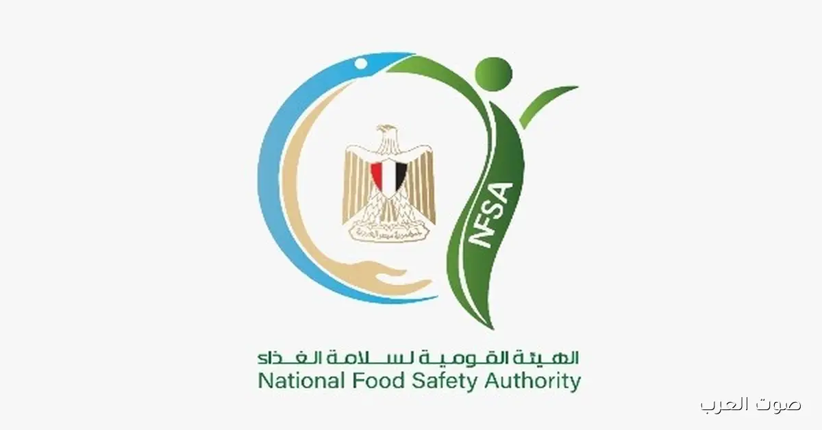 سلامة الغذاء: رقابة شديدة وسحب عينات من المنتجات بعد أزمة تلوث المياه المعدنية