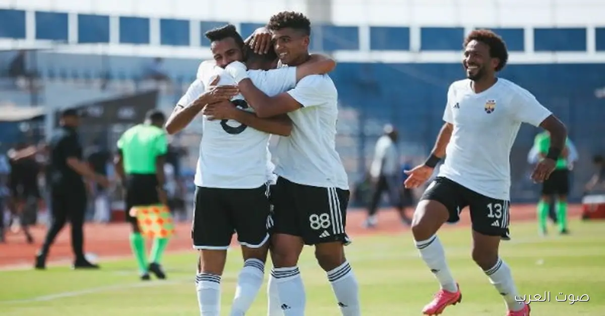 سموحة جاهز لمواجهة غزل المحلة في كأس مصر