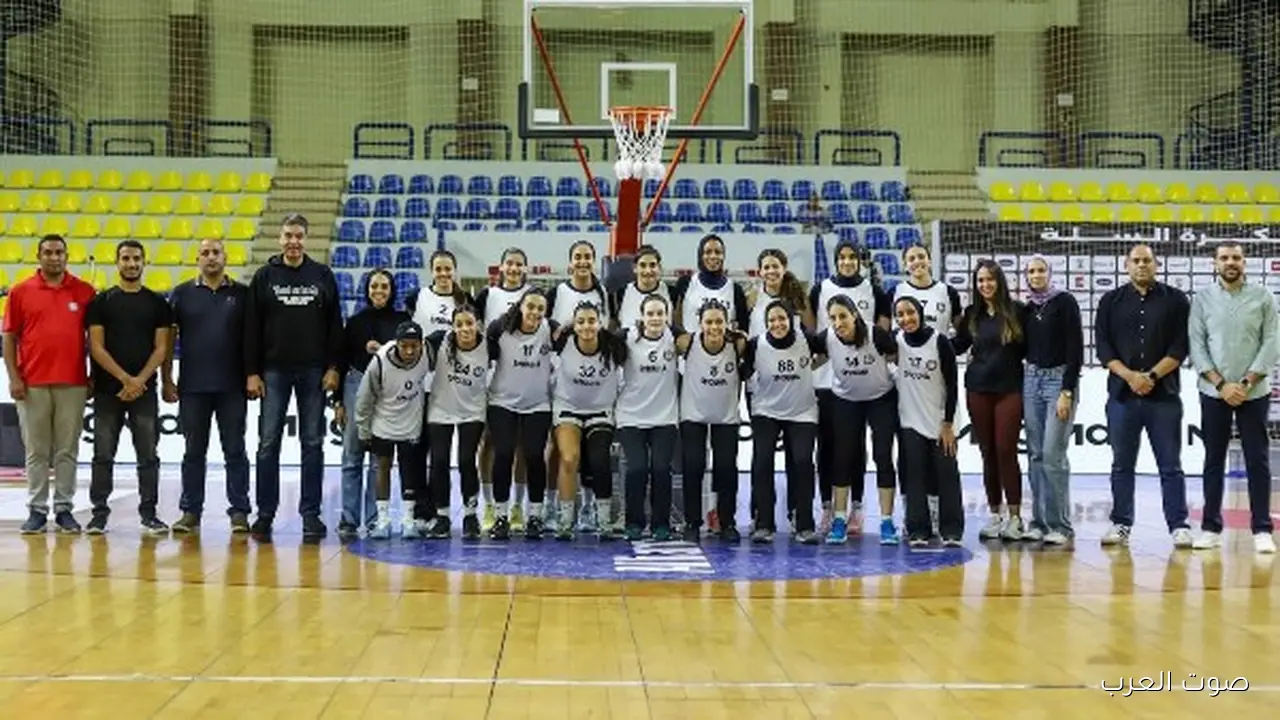 سموحة سيدات السلة يحققوا برونزية دوري المرتبط