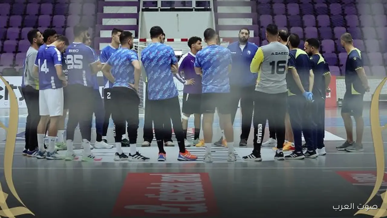 سموحة يعلن تشكيلته قبل مواجهة الأهلي في نهائي السوبر لليد بالإمارات