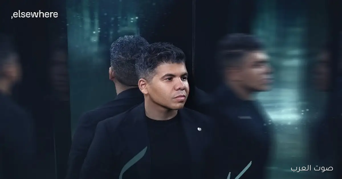 عمر كمال ينزل أغنيته التانية من ألبومه بعنوان “في كل الأماكن”