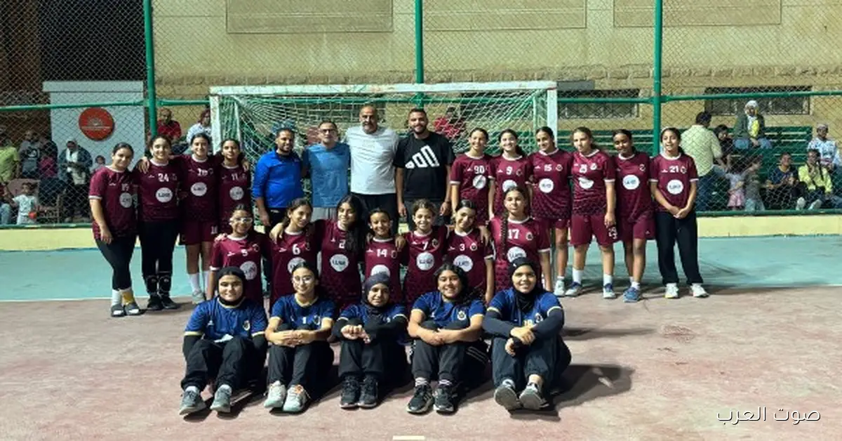 فريق مواليد 2012 في الصيد يلعب مع الترسانة في بطولة الجمهورية لليد