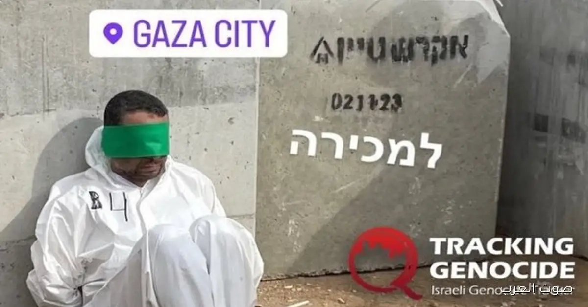 فلسطيني للبيع.. جيش الاحتلال مستمر في استفزاز المشاعر