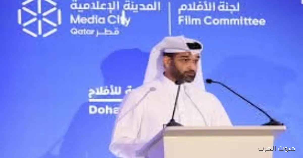 قطر بتعلن عن شراكة جديدة مع مهرجان القاهرة السينمائي