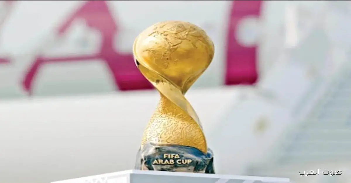 الـ FIFA تٌعلن .. جدول مباريات كاس العرب 2025-2026 والمجموعات المشاركة