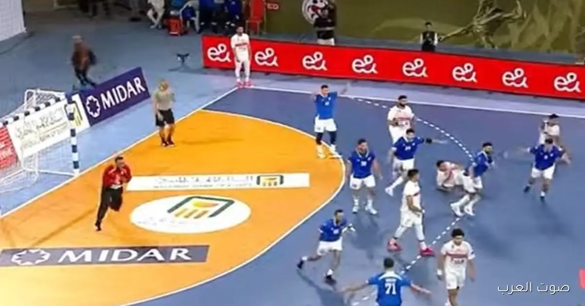 كريم أبو ذكرى ينتقد إدارة الزمالك بعد هزيمة جديدة في كرة اليد