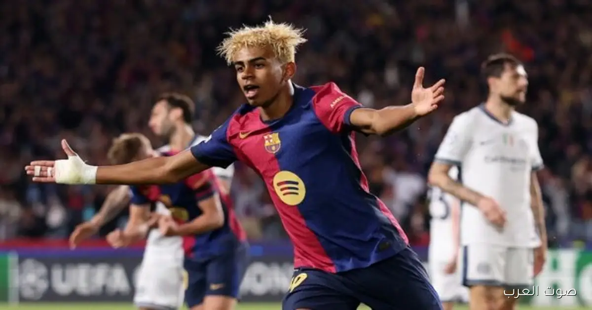 لامين يامال بعد التعادل مع كلوب بروج: حاسس بمشاعر حلوة ومرّة.. ومش ممكن أتشابه مع ميسي