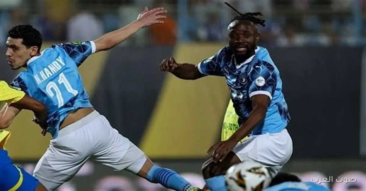 لعبة الكورة فيها كل حاجة.. لاعب بيراميدز ينتقد مسؤولي النادي