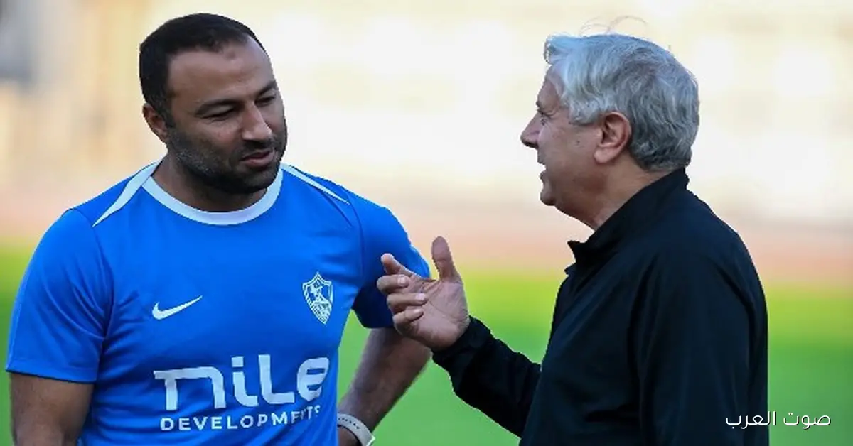 مؤتمر صحفي للمدرب أحمد عبد الرؤوف بتاع الزمالك بكرة في الإمارات