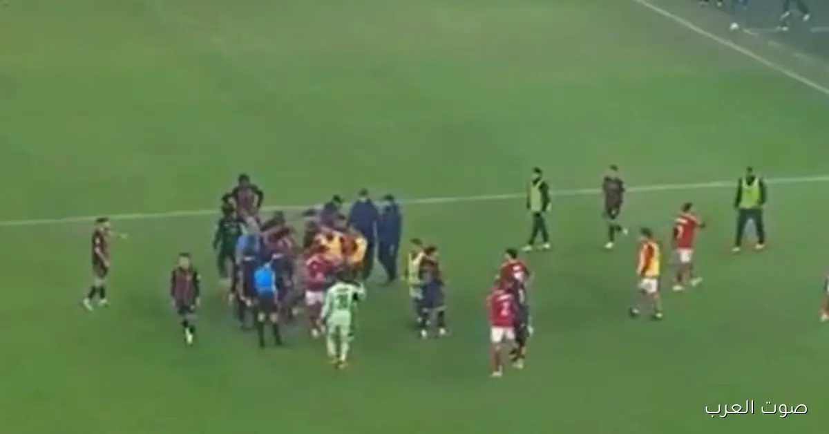 ماتش الأهلي والجيش الملكي يتوقف بسبب شغف بين اللاعبين