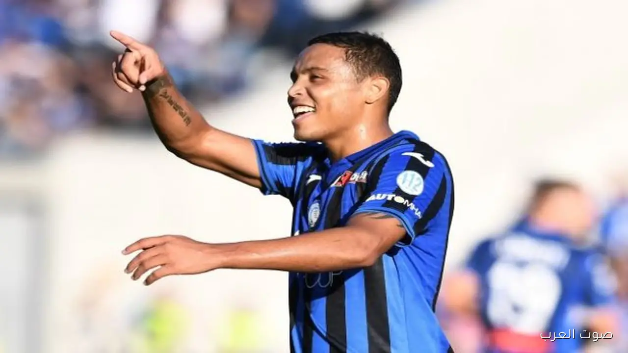 مدرب أتالانتا الإيطالي يمشي بعد هزيمة كبيرة