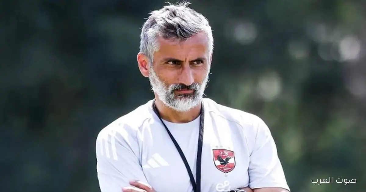 مدرب الأهلي السابق: الوضع كان صعب ومكانش فيه الدعم الكافي
