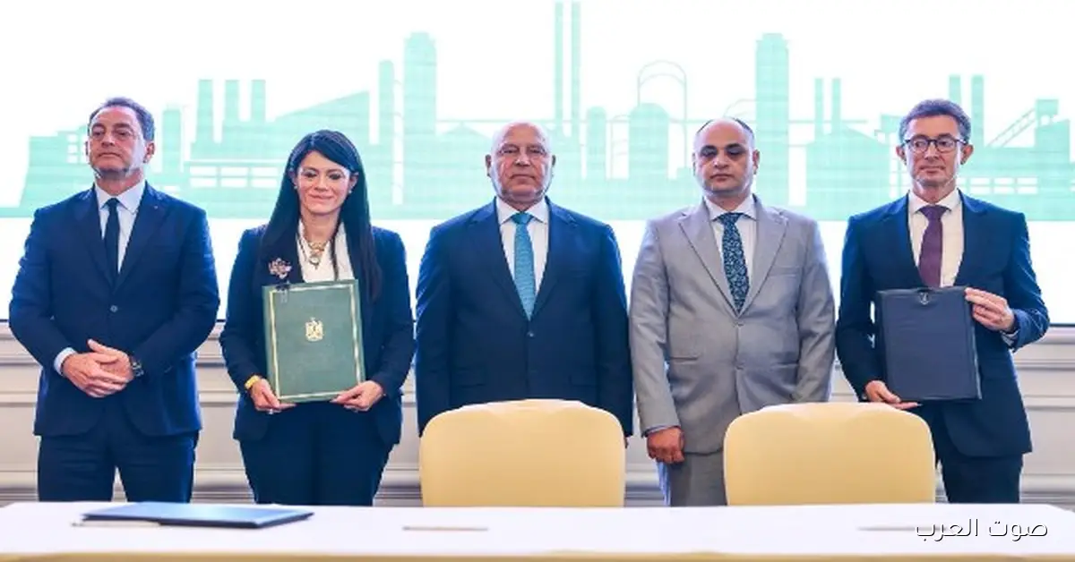 مصر توقع اتفاقية تمويل بـ 53.8 مليون يورو لدعم الصناعات الخضراء المستدامة