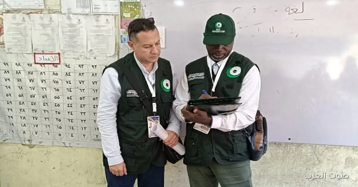 منظمة التعاون الإسلامي تتابع انتخابات مجلس النواب في وسط البلد