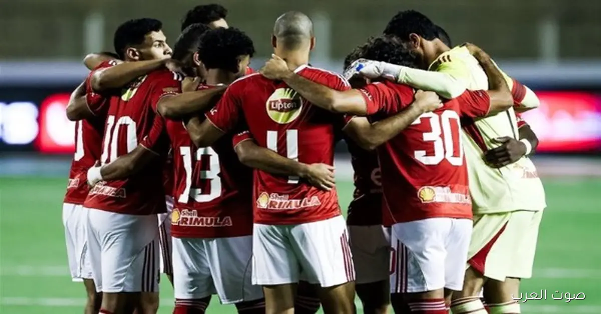 موعد مباراة الأهلي مع شبيبة القبائل الجزائري في دوري أبطال إفريقيا