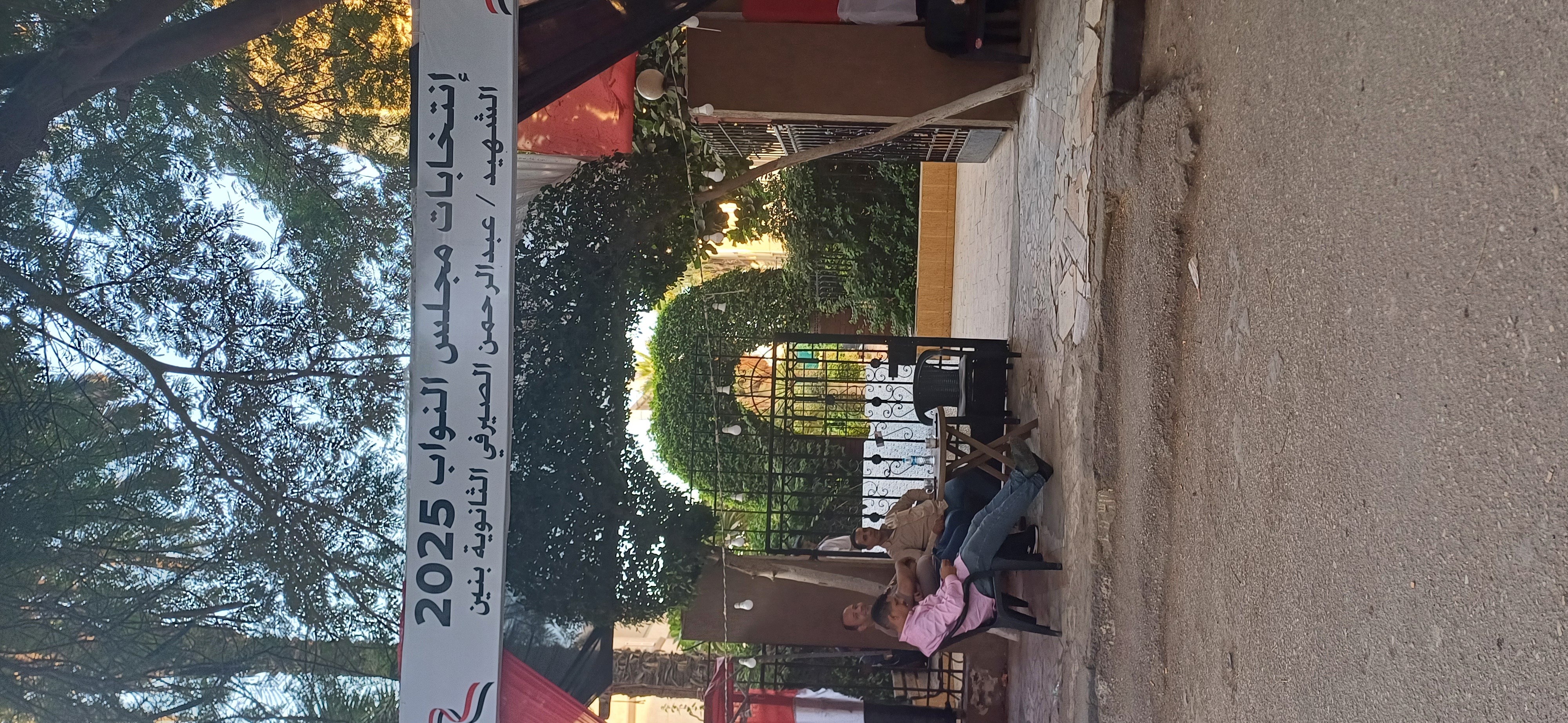 ناخبين النواب بدأوا يتوافدوا على لجنة الشهيد عبد الرحمن الصيرفي