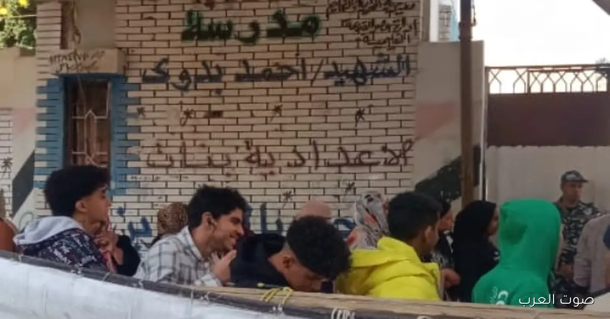 ناس كتير رايحة تصوت في لجان مدرسة الشهيد أحمد بدوي بمصر القديمة