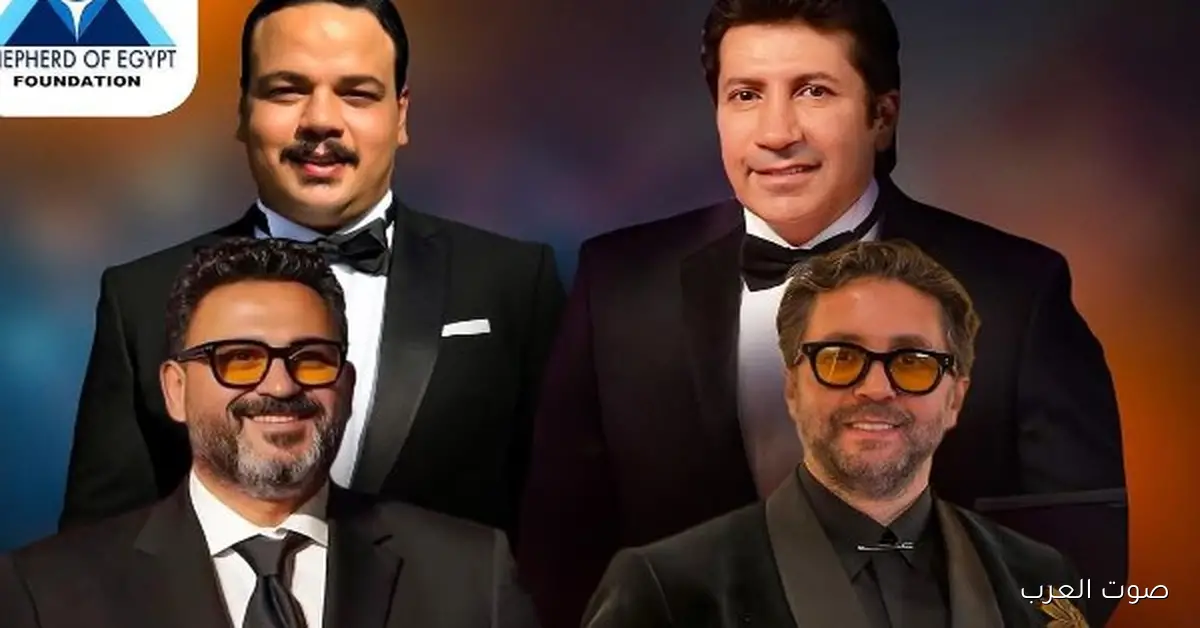 هاني رمزي وأكرم حسني وهشام ماجد ومصطفى غريب في حفلات خيرية بأمريكا وكندا