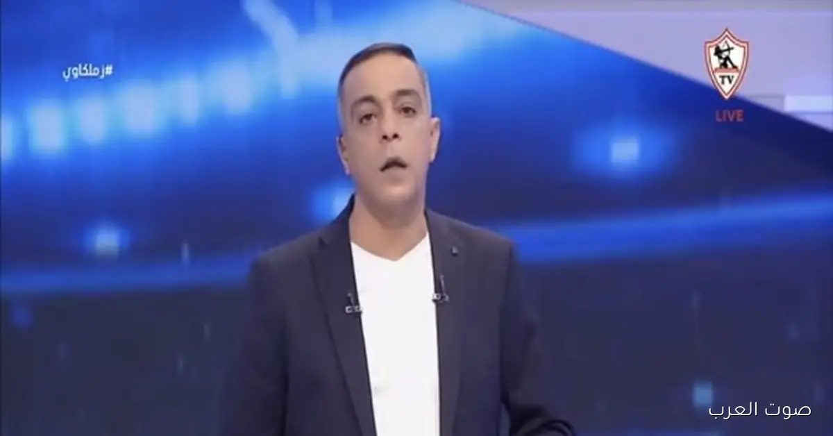 هشام نصر يوضح مصير أولاد محمد صبري وحقيقة انضمامهم للزمالك