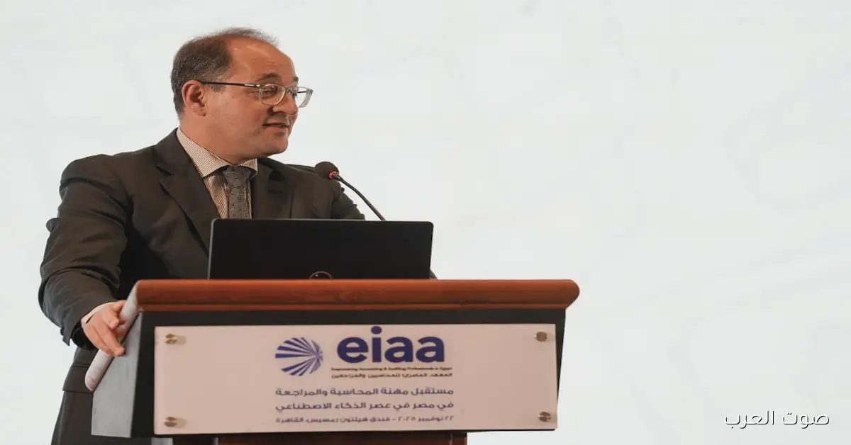 وزير المالية: عندنا 3.5 مليار فاتورة وإيصال إلكتروني.. والذكاء الاصطناعي هيساعد في رفع الإنتاجية