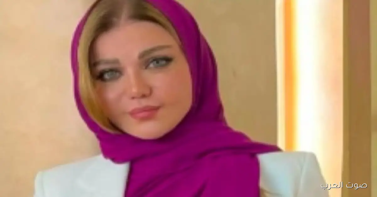 ياسمين الخطيب: يوم ما لبست الطرحة كان يوم أسود في حياتي