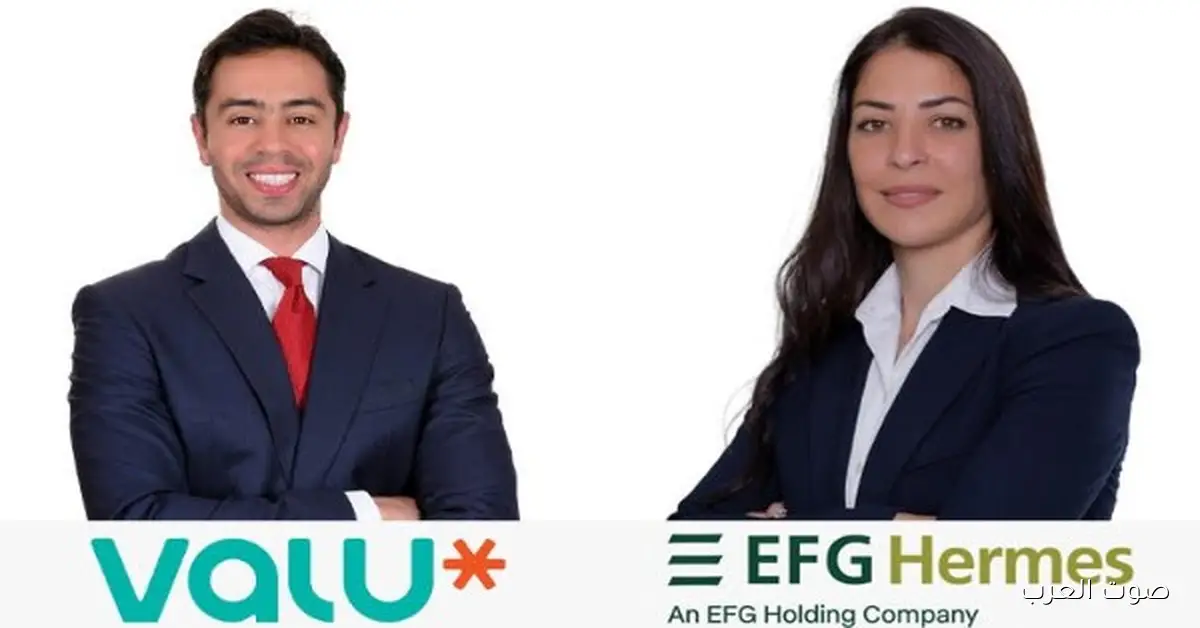 ڤاليو تكمل إصدار السندات التاسع عشر بقيمة 735 مليون جنيه