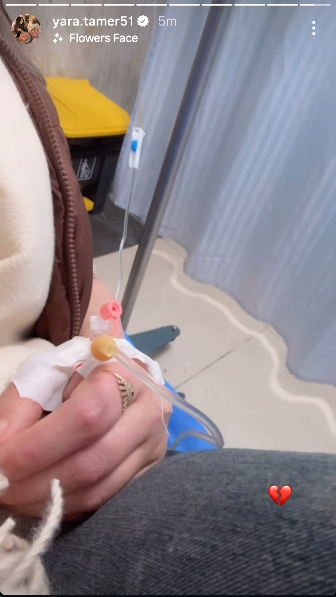 يارا تامر تشارك جمهورها فيديو من المستشفى وهي بتتعافى 3 1764620112 652 يارا تامر تشارك جمهورها فيديو من المستشفى وهي بتتعافى