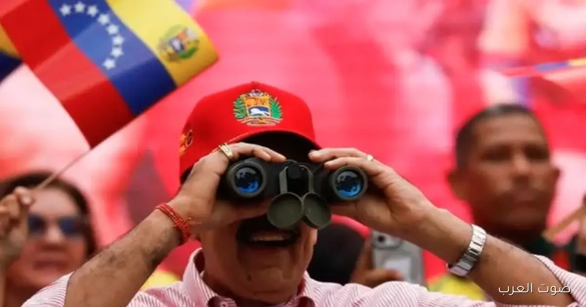 معلومات: خيارات مادورو بتقل بعد ما ترامب رفض معظم طلباته