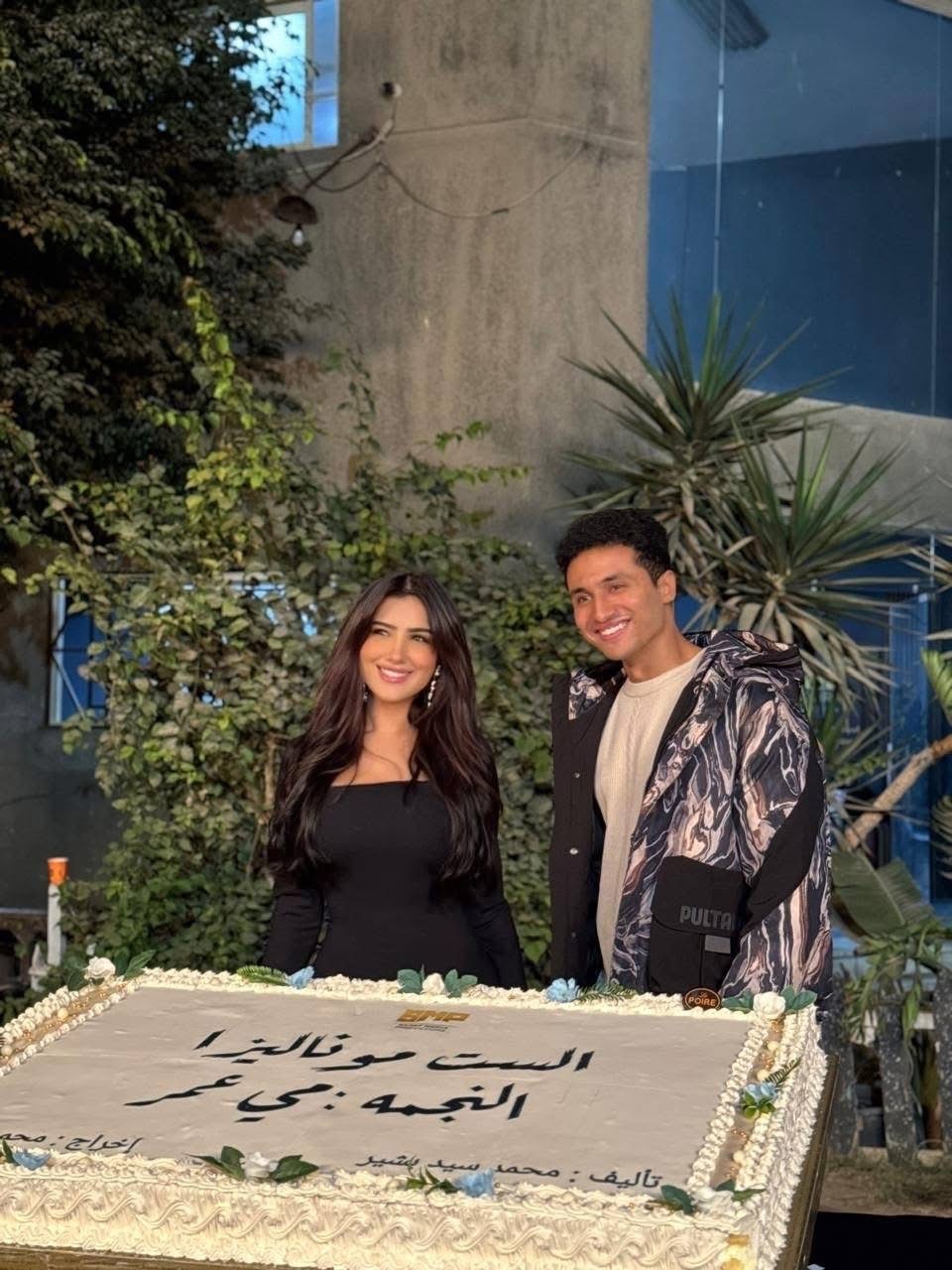 صورة من كواليس تصوير مسلسل الست موناليزا