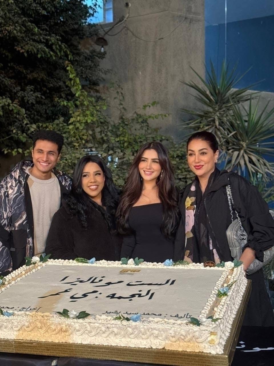 صورة من كواليس تصوير مسلسل الست موناليزا