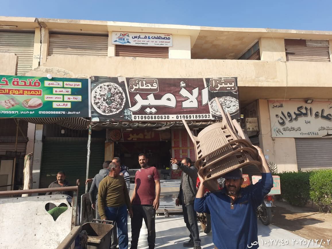 حملات لمراقبة المخالفات وإزالة التعديات في العاشر من رمضان 4 1764727395 339 حملات لمراقبة المخالفات وإزالة التعديات في العاشر من رمضان