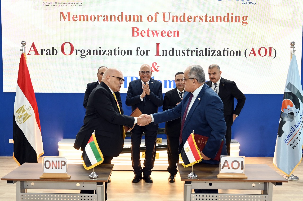 1764754455 106 مصر والإمارات يتعاونوا في الدفاع العربية للتصنيع توقع اتفاق مع