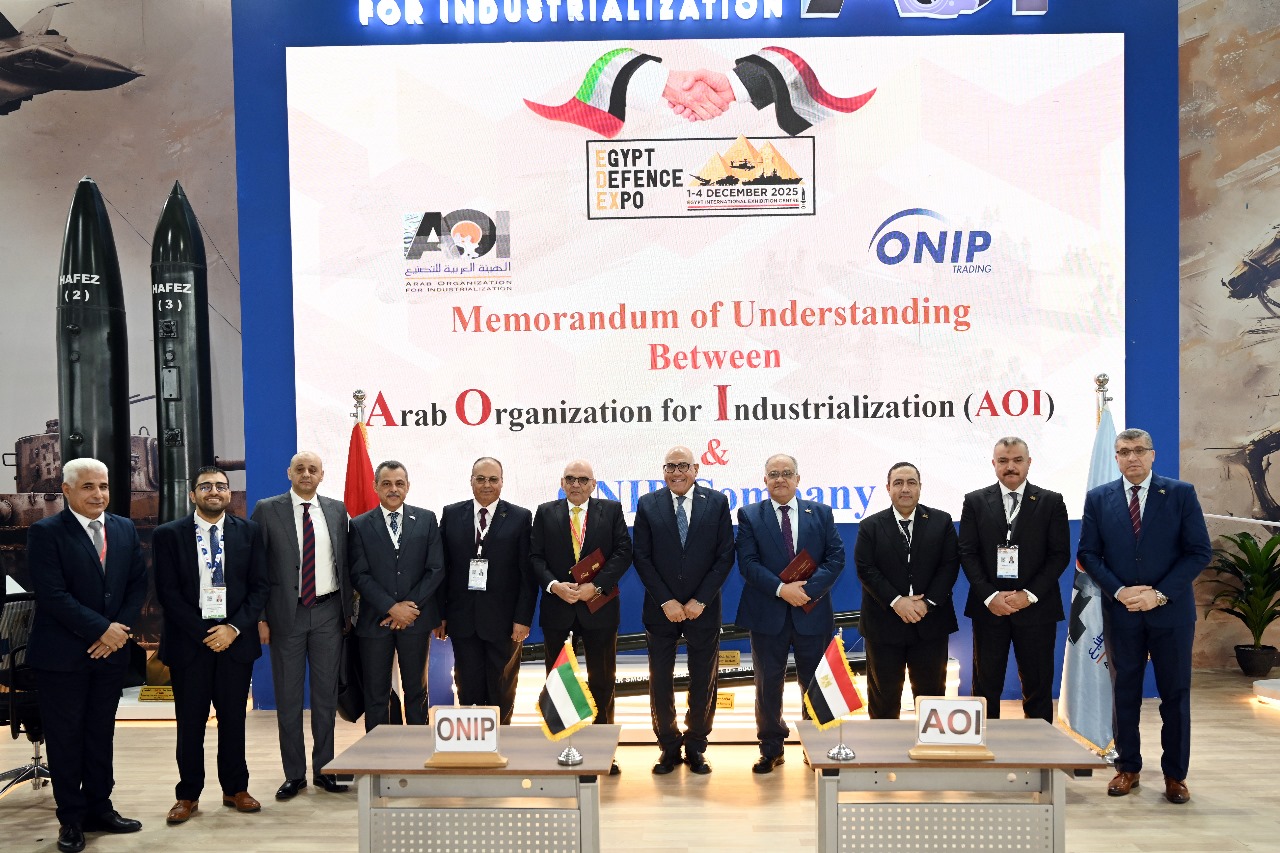 1764754455 771 مصر والإمارات يتعاونوا في الدفاع العربية للتصنيع توقع اتفاق مع