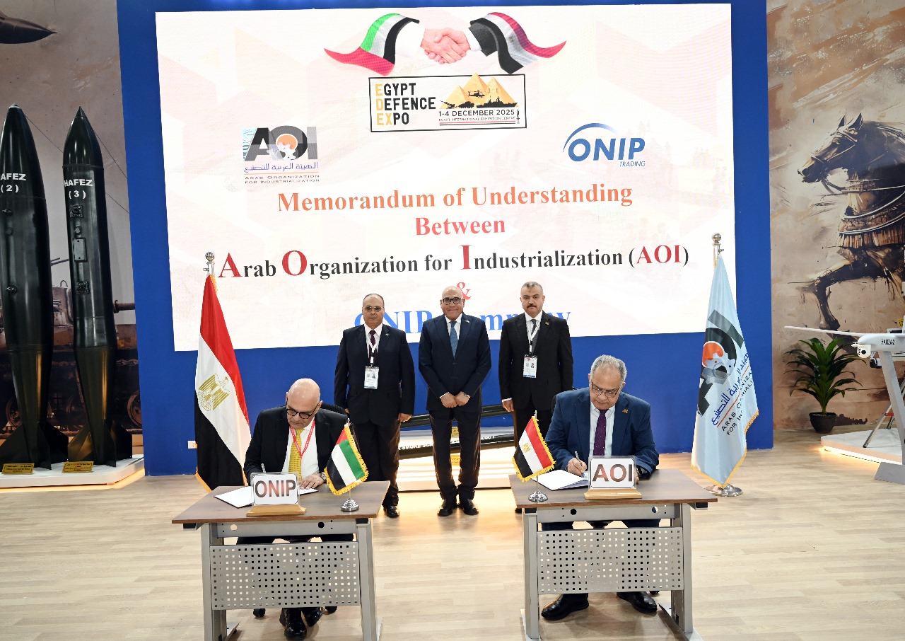 1764754455 811 مصر والإمارات يتعاونوا في الدفاع العربية للتصنيع توقع اتفاق مع