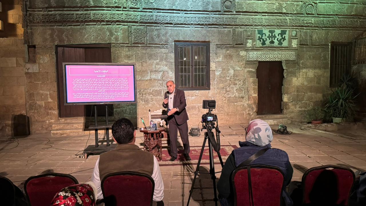 إزاي قصور المنيل والزعفران شكلوا هوية القاهرة الملكية؟ 3 1764769354 390 إزاي قصور المنيل والزعفران شكلوا هوية القاهرة الملكية؟