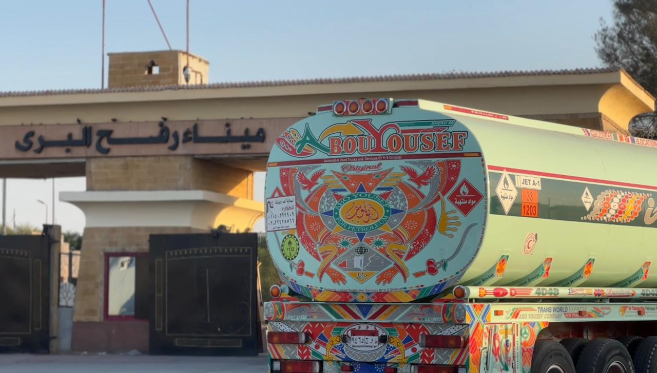 الهلال الأحمر يرسل القافلة رقم 87 «زاد العزة» لغزة 5 1764842142 50 الهلال الأحمر يرسل القافلة رقم 87 زاد العزة لغزة