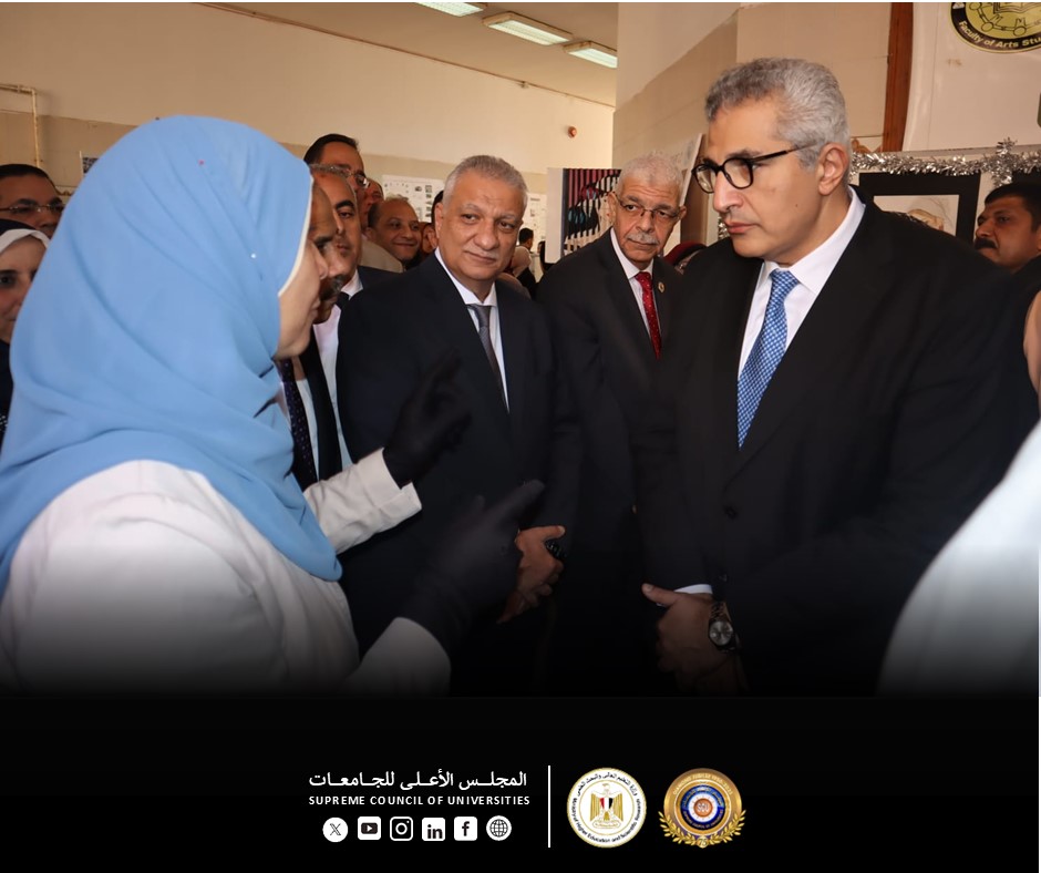 جامعة المنوفية بتعمل معرض للمشروعات الحرفية جنب مؤتمر الابتكار 3 منتجات مبتكرة