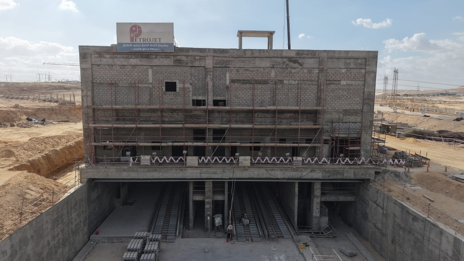 النقل تنشر صور جديدة للمرحلة الأولى من الخط الرابع لمترو الأنفاق 6 1764907242 115 النقل تنشر صور جديدة للمرحلة الأولى من الخط الرابع لمترو