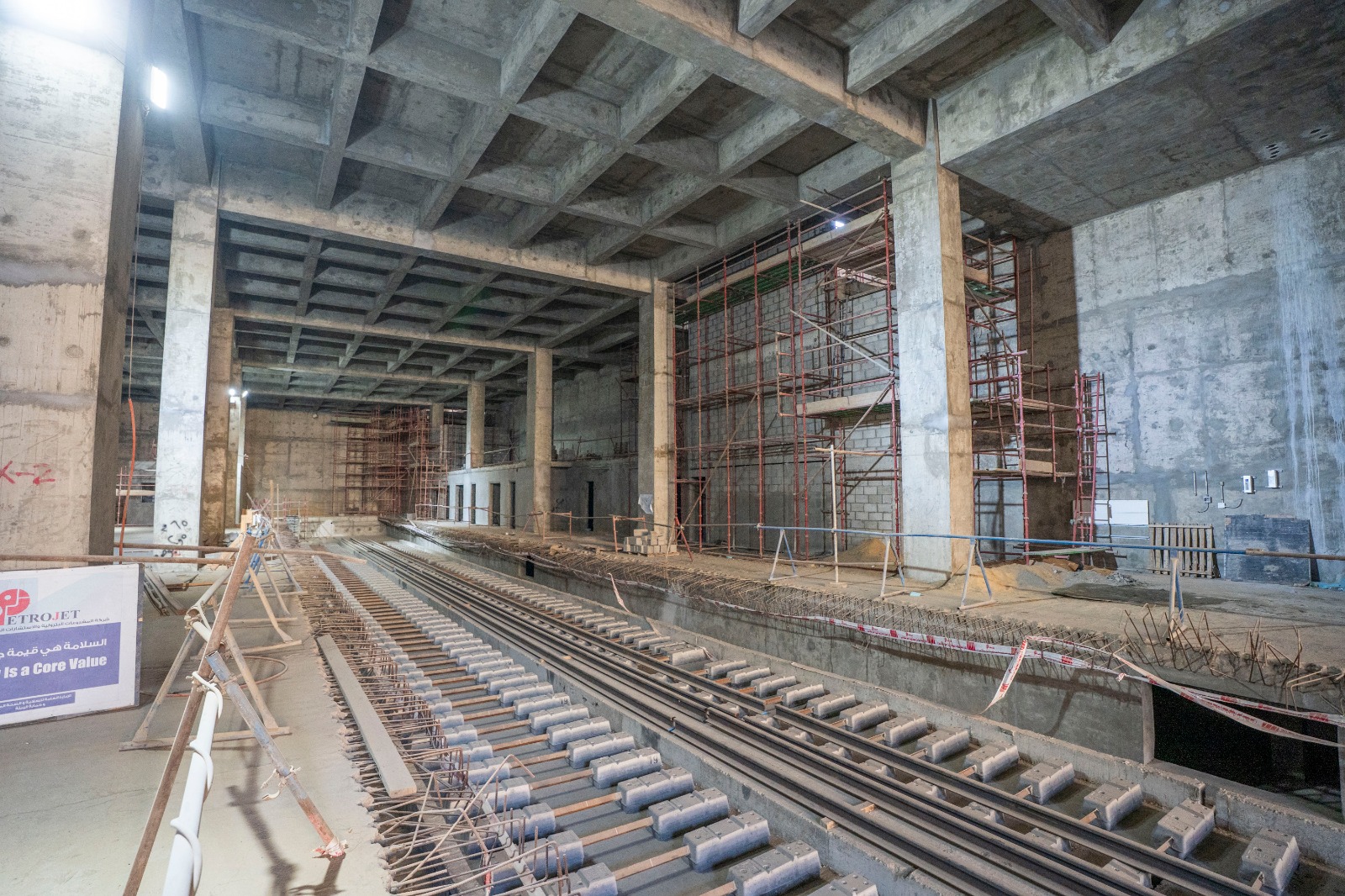 النقل تنشر صور جديدة للمرحلة الأولى من الخط الرابع لمترو الأنفاق 20 1764907243 233 النقل تنشر صور جديدة للمرحلة الأولى من الخط الرابع لمترو