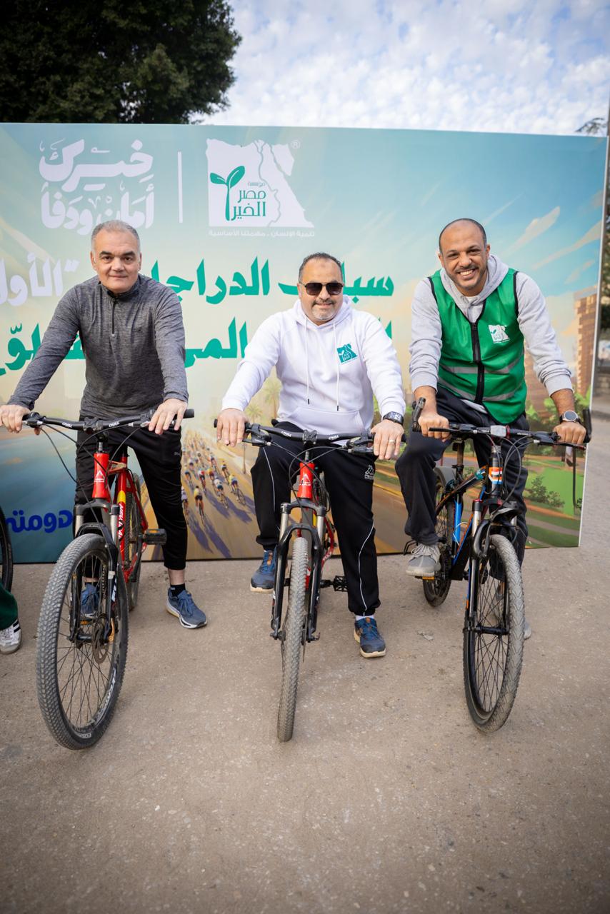 مصر الخير بتنظم ماراثون دراجات و المشاركين بيوزعوا بطاطين للشتا 3 1764940643 437 مصر الخير بتنظم ماراثون دراجات و المشاركين بيوزعوا بطاطين للشتا
