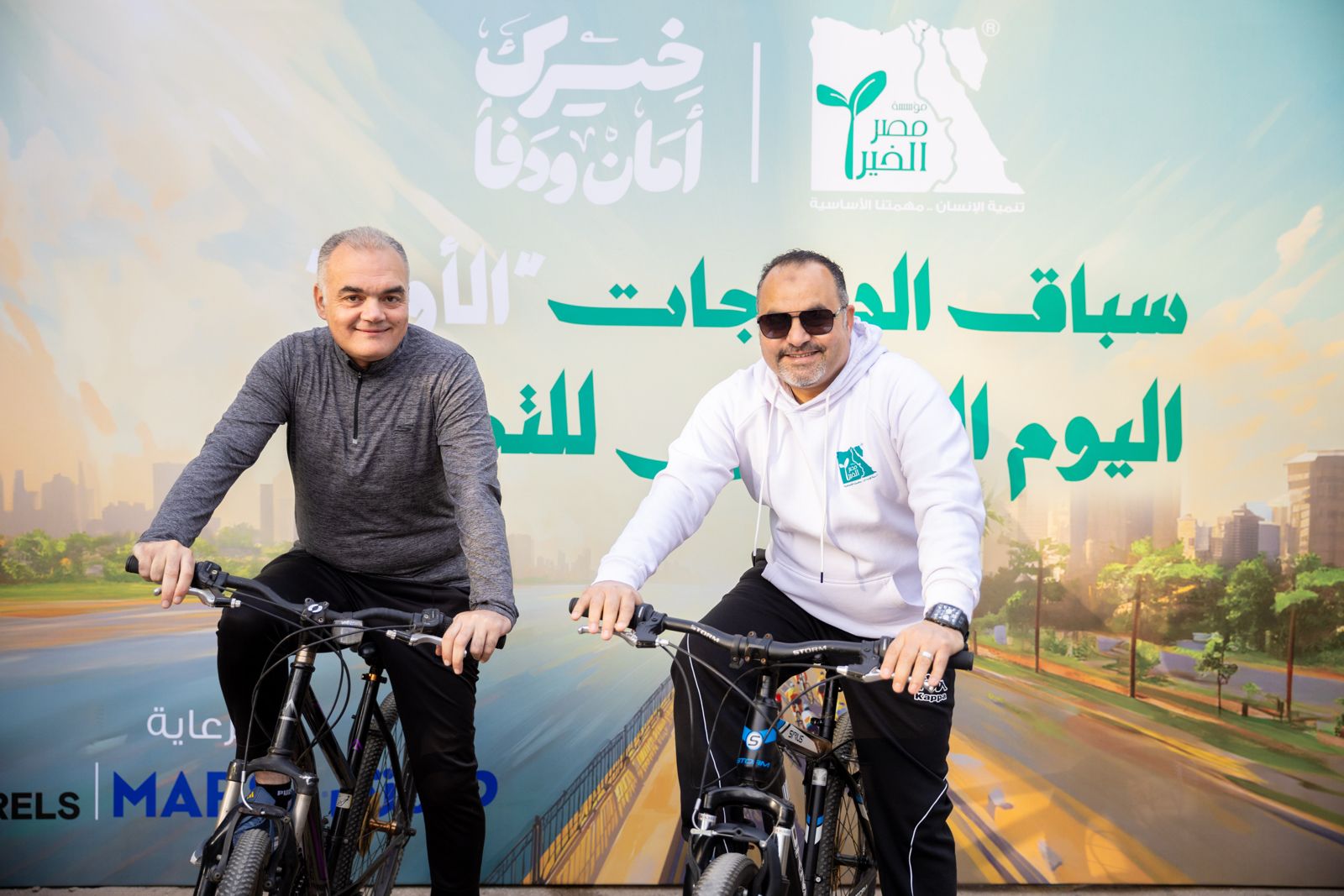 مصر الخير بتنظم ماراثون دراجات و المشاركين بيوزعوا بطاطين للشتا 5 1764940643 475 مصر الخير بتنظم ماراثون دراجات و المشاركين بيوزعوا بطاطين للشتا