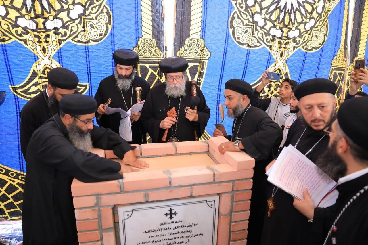 وضعوا حجر الأساس لكنيسة "الفرسان الثلاثة" في مدينة السادات 4 صورة لمراسم الاحتفال