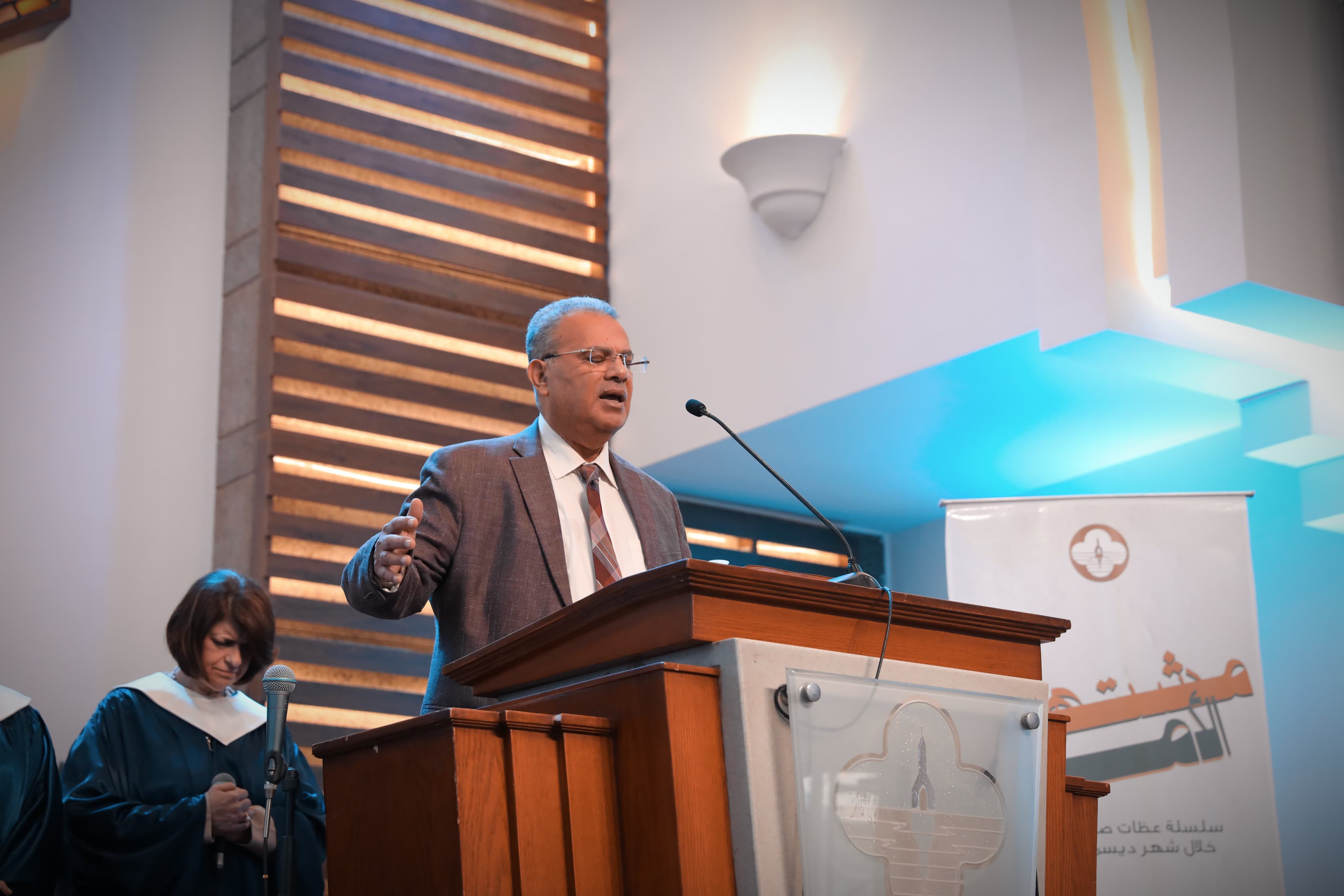 خدمة الصلاة من أجل الوطن