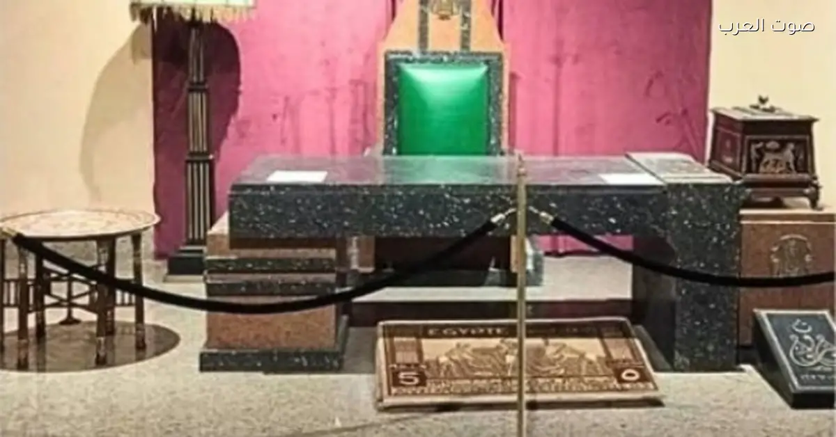 مكتب الجرانيت الأثري في متحف المركبات الملكية أخيراً اتجدد بعد سنين من الإهمال